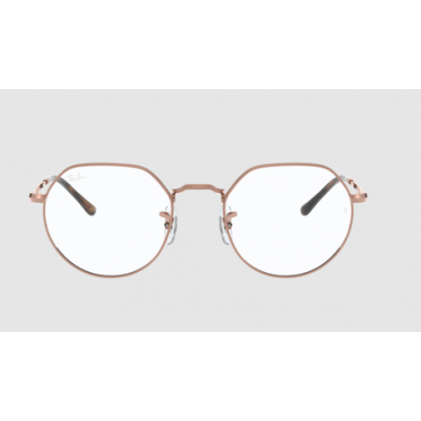 Armação Rayban 6465L 2943