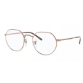 Armação Rayban 6465L 2943