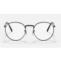 Armação Rayban 3637V 2509 NEW ROUND