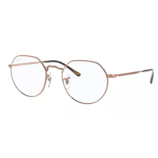 Armação Rayban 6465L 2943